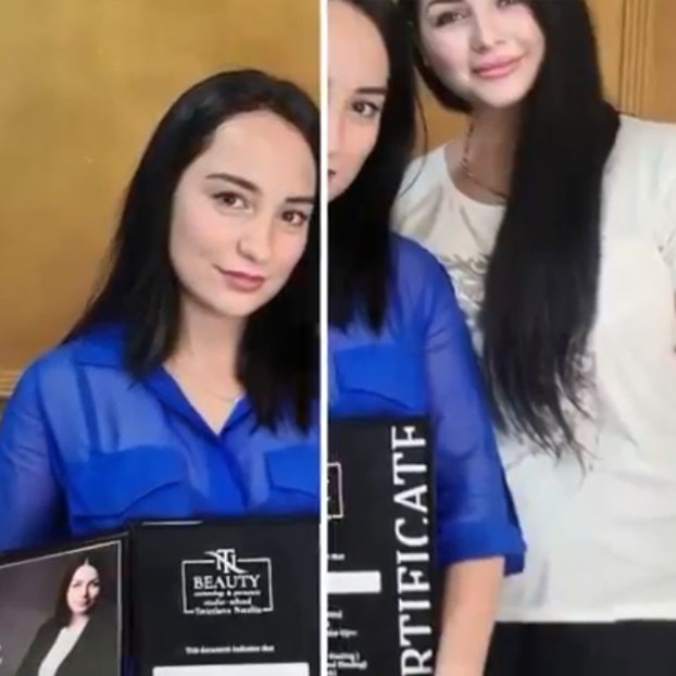 Курс перманента